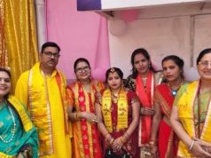 स्वाभिमान एक प्रयास कुसुम लता मेमोरियल चैरिटेबल ट्रस्ट संस्था ने किया होली मिलन समारोह का आयोजन