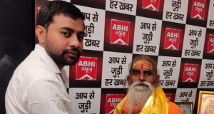 पवन बाबा ने ताज महल पर शिव जी आराधना कर किया सहारनीय कार्य – रजत शर्मा