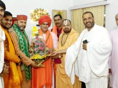 भोजपुरी स्वाभिमान की भाषा है : स्वामी चक्रपाणि महाराज