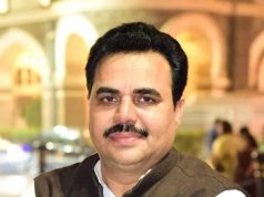 धर्म मार्ग : जीवन सार – गिरीश सारस्वत