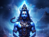 महाशिवरात्रि: भगवान शिव की कृपा और आशीर्वाद